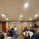 동문3차 | 공인노무사 2차 합격 후 이어지는 n번의 합격자 축하연과 3차 면접후기