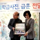 전주중앙초등학교 네이버블로그
