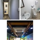 군포우체국 이미지