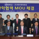 이피씨 국제뉴스