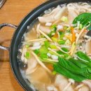 매일한끼 이미지