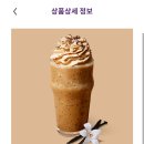 콜드브루7