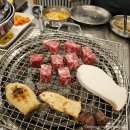 11680-141-101-1외 | [서판교 맛집] 깍뚝꽃살 미쳤다📌 우대포 판교직영점 솔직후기