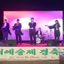 삼척문화예술회관 소공연장 이미지