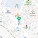 힐스템건강세교점 이미지