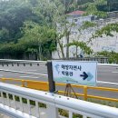 시원해양(주) | 부산 아기랑 실내 가볼만한곳 동래 해양자연사박물관 주차 방문후기