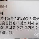 종합상가 이미지