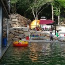 지리산힐링타운 이미지