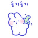 마음고기송학점 이미지