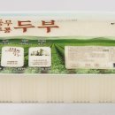 어깨동무협동조합