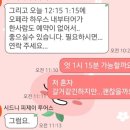 오페라주유소 이미지