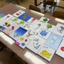 대구방촌초등학교 이미지