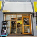 다올샌드위치 이미지