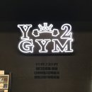 Y GYM 휘트니스 | 모란역 시설좋은 대형 24시 헬스장 와이투짐 PT 체험 솔직후기 추천