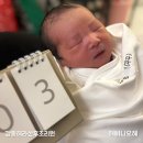 (주)원강유통 | [강동] 헤라산후조리원 2주 라이프 신생아관리 산모관리 후기