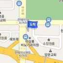 보명당한의원 이미지