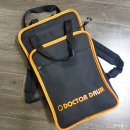 동탄목동이음터 403호(밴드합주실) | 동탄 목동이음터 오랜만에 직장인밴드 합주