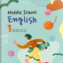 주곡중학교 이미지