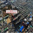 도흥2호 이미지