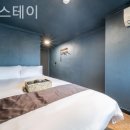 순라스테이