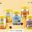 건강온누리약국 이미지