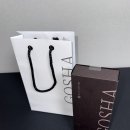 향수 | 고샤 고체향수 추천 | 튜브형 솔리드퍼퓸 No.7 Renee 데일리향수 후기