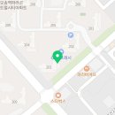 오송스피드공인중개사사무소 이미지