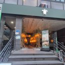 구주홍대 이미지