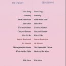 고은성 단독 콘서트 Start over _ 210612 15:00 첫공