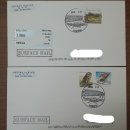 원남우체국 이미지