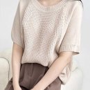 다올st