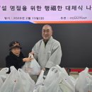 안성시 노인복지관 이미지