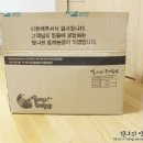 달나라 토끼농장 | 달나라 토끼농장 후기-티머시, 뽕잎환,민들레!/기니피그간식과 친칠라간식