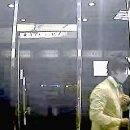 현상수배 이미지