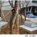 주식회사 도광 이미지