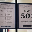 브레힐에스테틱