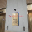 하늘빛재활의학병원 이미지