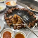 옥수숯불갈비 이미지