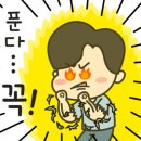 중화요리 차이나궁 이미지