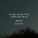 우리음악학원 이미지