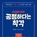 한우리 농장 1 네이버블로그