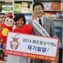 성원메디팜약국 이미지