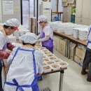 의성경로당 이미지