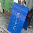 실링스튜디오 이미지
