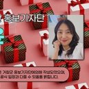 제43회 경상남도 연극제 이미지