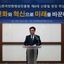 한국만화영상진흥원 비즈니스센터 이미지