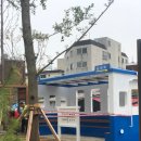 기차바람길공원 이미지