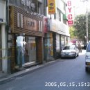 매직게임장 이미지