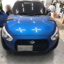 NO.1 자동차피부과 이미지