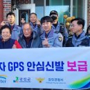 꼬까신 - 의정부시 시민로121번길 36 | 꼬까신